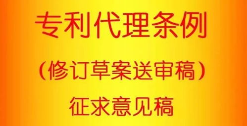 3月起新規實施，限行、錢包與出游政策全面更新