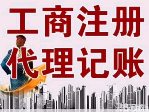 保險公司代辦車輛年檢服務解析 代辦流程與注意事項