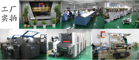 廠家定制無人零售超市RFID解決方案 從軟件開發(fā)到智能貨柜標(biāo)簽的全方位服務(wù)