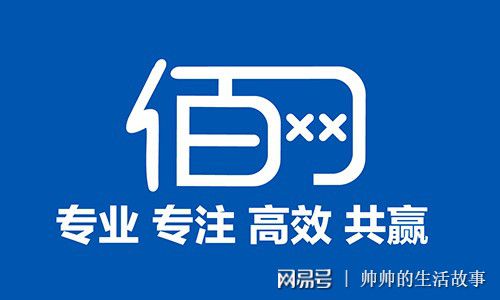 天貓代運(yùn)營(yíng)服務(wù)商排名 計(jì)算機(jī)信息技術(shù)咨詢(xún)服務(wù)的崛起與選擇指南